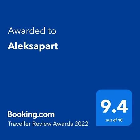 公寓 Aleksapart *